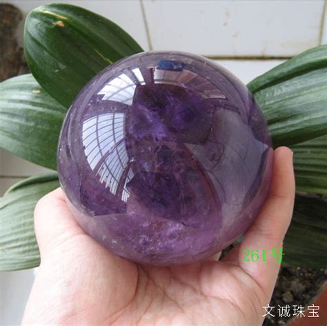 紫水晶球功效 廣東四大名山